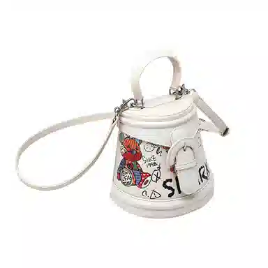 MINLUBAOLUO Casual PU Shoulder Bag White