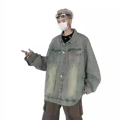 PAINT STAIN