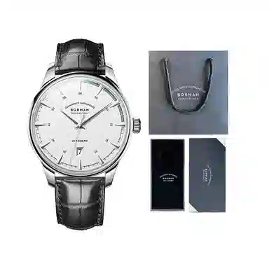 BORMAN 3873 White Dial