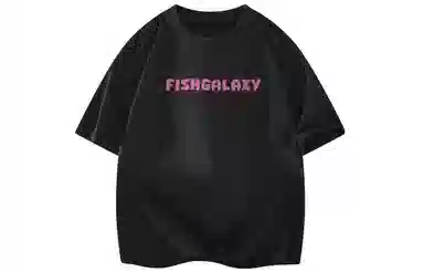 FISHGALAXY LogoT