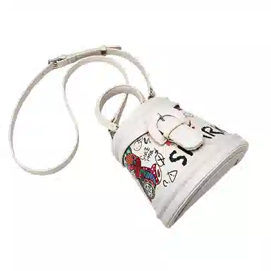 MINLUBAOLUO Casual PU Shoulder Bag White