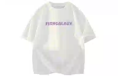 FISHGALAXY LogoT