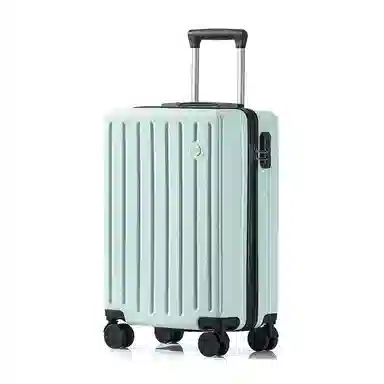 LESHATIU ABS+PC 202422