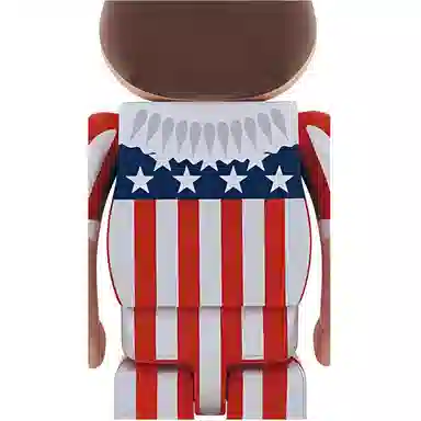 BERBRICK New ROTE'KA 70cm