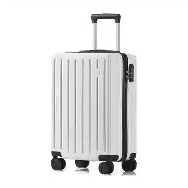 LESHATIU ABS+PC 202422