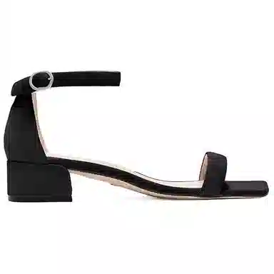 stuart weitzmanSW Nudistjune