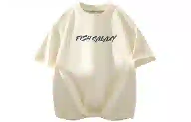 FISHGALAXY LogoT
