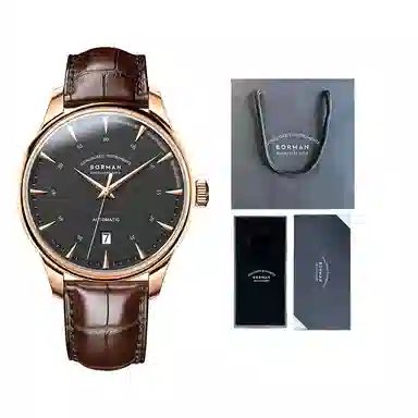 BORMAN 3873 White Dial