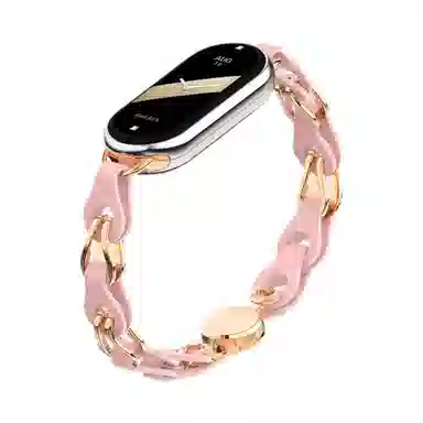 Penc iwatch 88nfc
