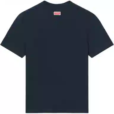 KENZO SS23 LogoT