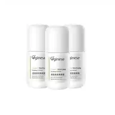 orginese
