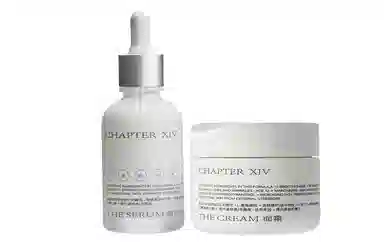 CHAPTERXIV 70g+50ml