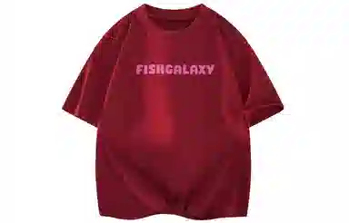 FISHGALAXY LogoT