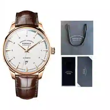 BORMAN 3873 White Dial