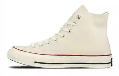 Converse 1970s All Star