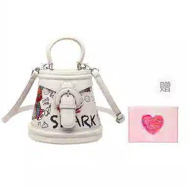 MINLUBAOLUO Casual PU Shoulder Bag White