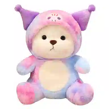 SPECIAL BABY 25cm35cm50cm