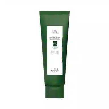 一叶子 男士补水控油洁面 清爽 深层清洁护肤温和不拔干洗面奶