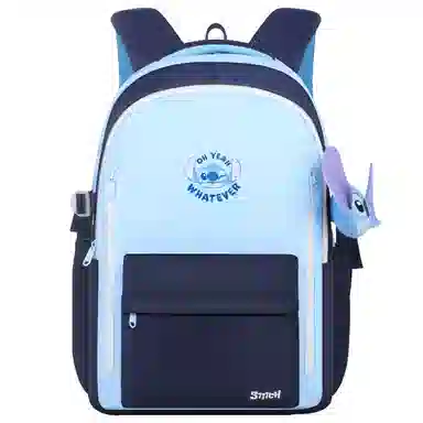 Disney Backpack