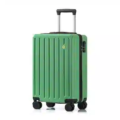 LESHATIU ABS+PC 202422