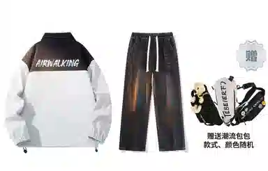 Airwalk