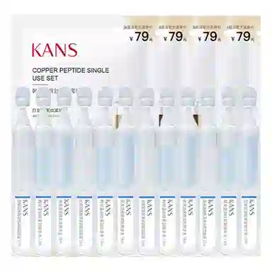 KANS