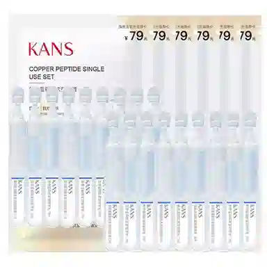 KANS