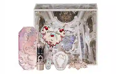 Huazhixiao Evening Tea Makeup Set