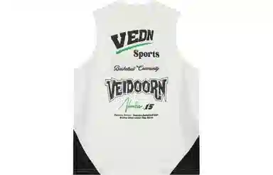 VEIDOORN