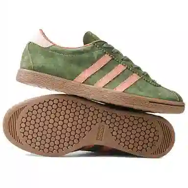 END x adidas originals