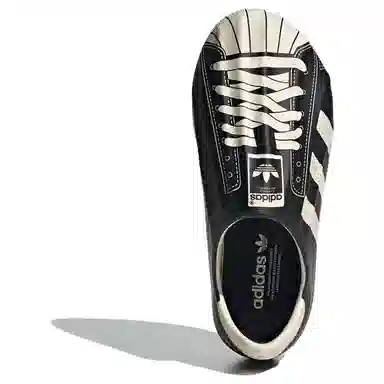 adidas originals AdiFOM Superstar