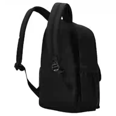 Skechers 20L