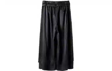 Huanzhe Wide Leg Pants Black
