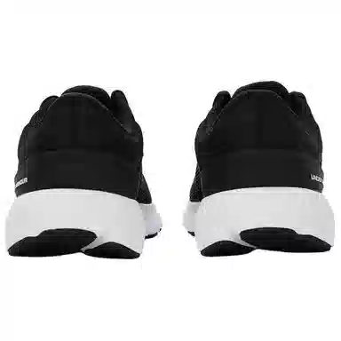 Under Armour Charged Escape 4