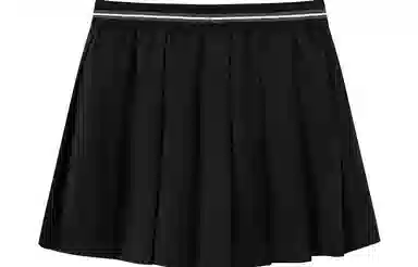 CHUU Skirt