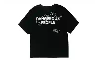 DANGEROUSPEOPLE DSP T