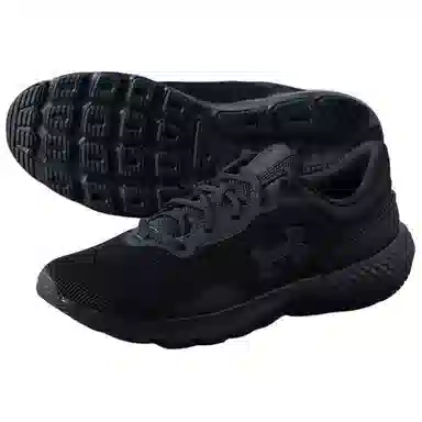 Under Armour Charged Escape 4