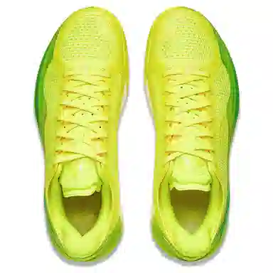 LiNing 4 V2 Yellow