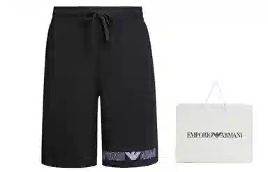 EMPORIO ARMANI SS24 Logo