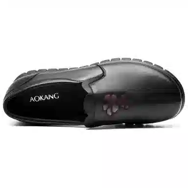 AOKANG