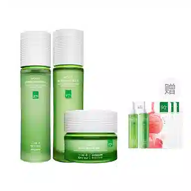 一叶子 酪梨牛油果护肤礼盒套装 保湿修护滋润舒缓补水 水乳洁面霜精华