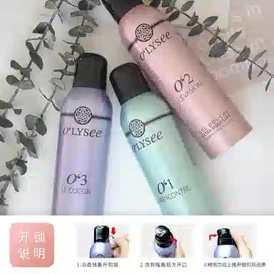 O'lyse200ml