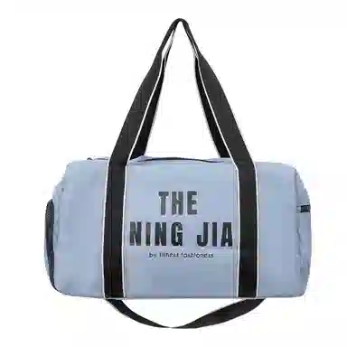 行途 大容量运动短途出差干湿分离 尼龙 男女同款情侣款 旅行包 多色