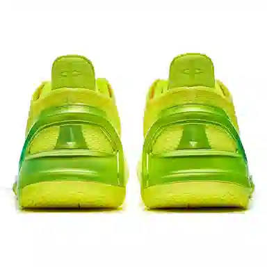 LiNing 4 V2 Yellow