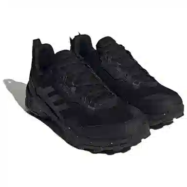 adidas Terrex Ax4 Hiking