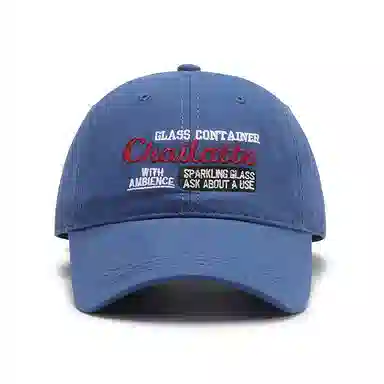 Cotton Duckbill Cap