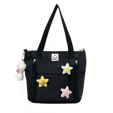 Chunlong Nylon Crossbody Bag