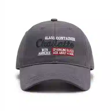 Cotton Duckbill Cap