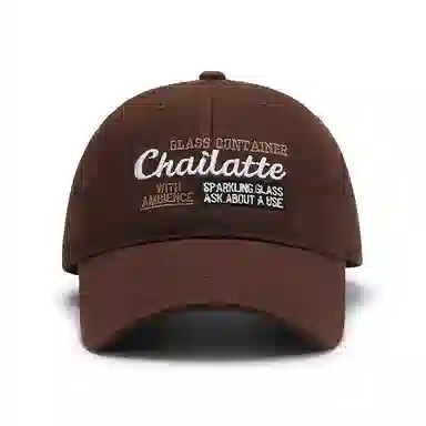 Cotton Duckbill Cap