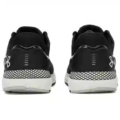 Under Armour Hovr Sonic 6